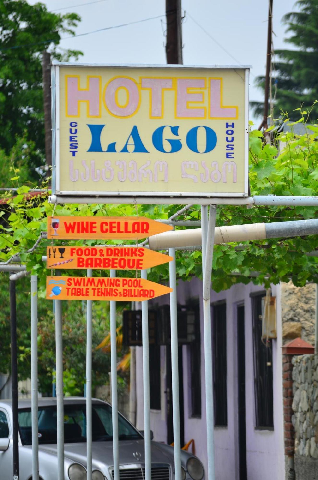 Family Hotel Lago & Wine Cellar Лагодехи Екстериор снимка